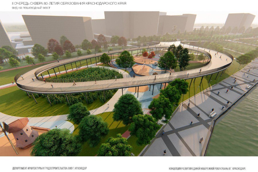  media yuga https hspace left align vspace 2019-11-06 