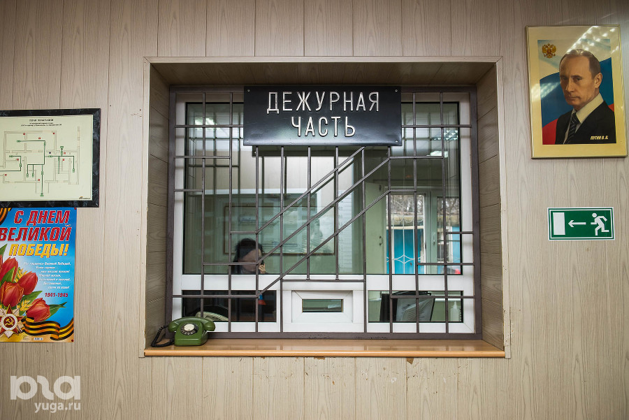 ����: yuga.ru