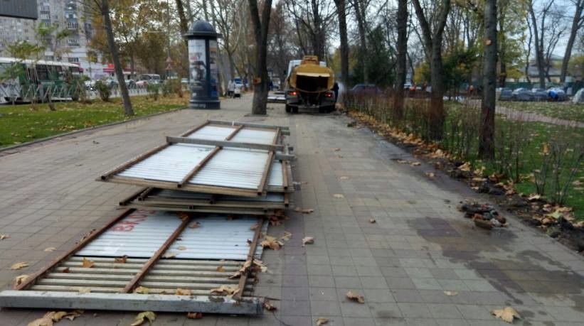 ����: yuga.ru