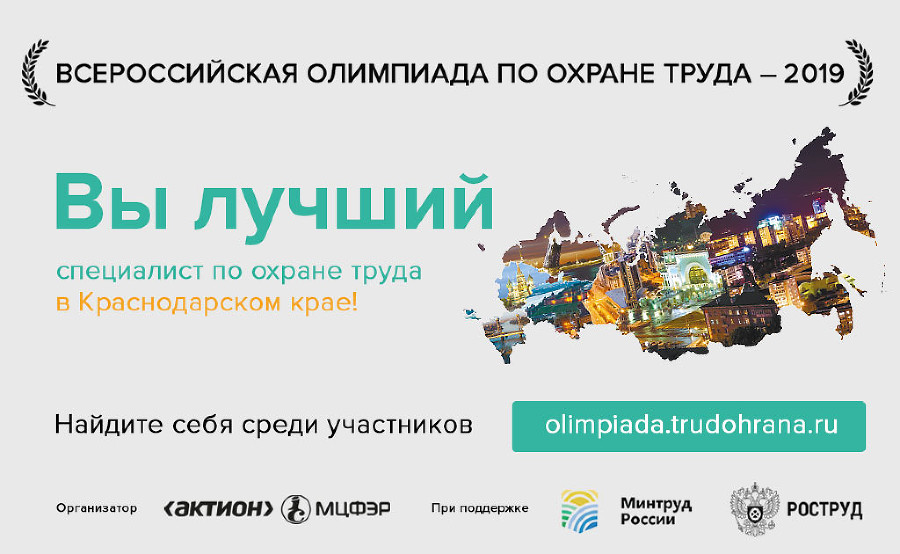 ����: yuga.ru