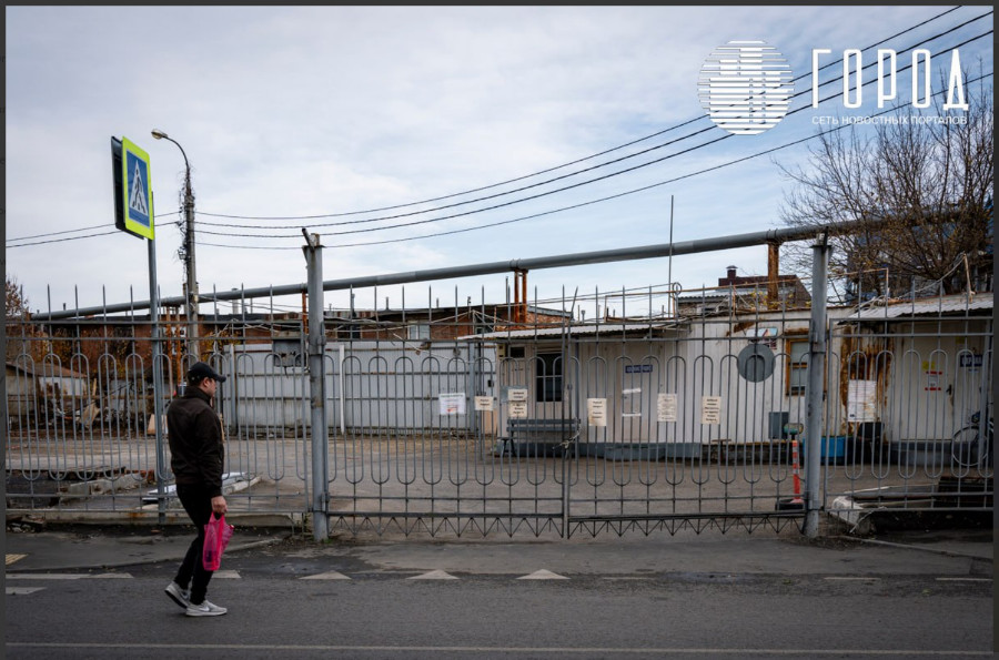 ����: yuga.ru