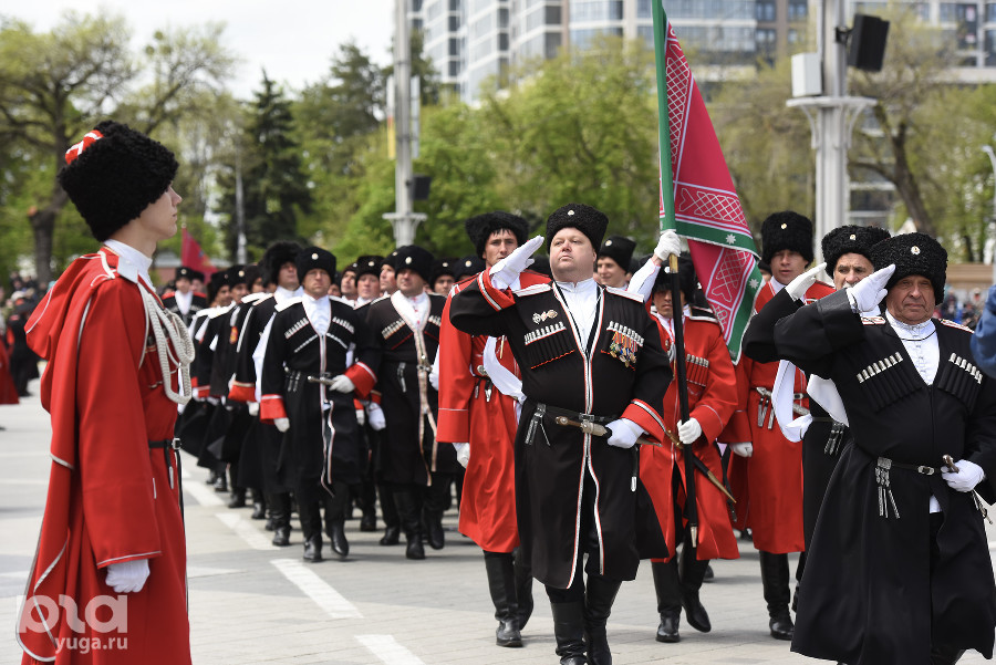 ����: yuga.ru