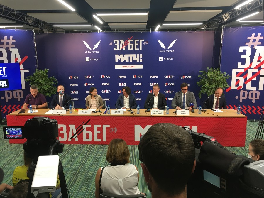 ����: yuga.ru