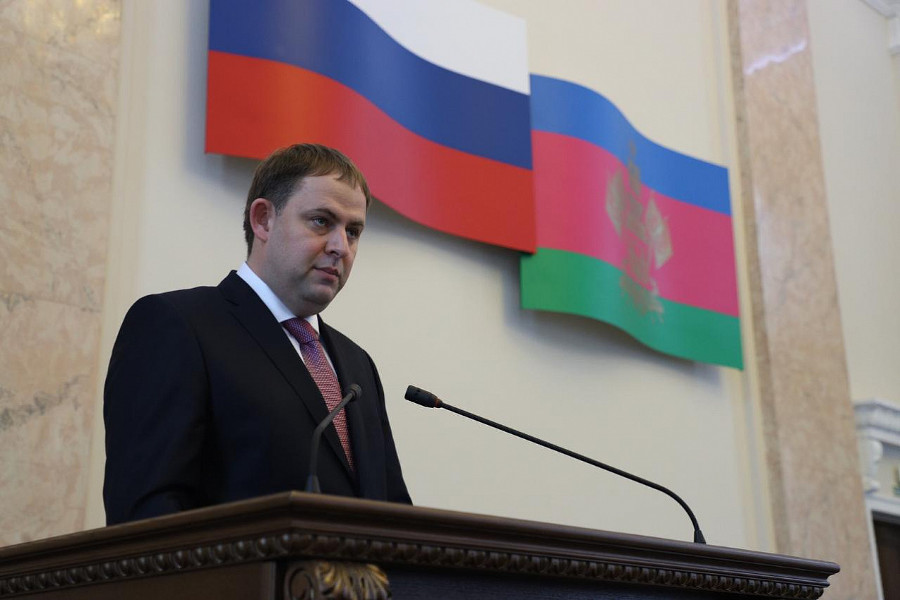 ����: yuga.ru