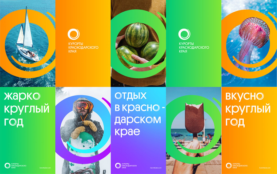  media yuga https hspace left align vspace 