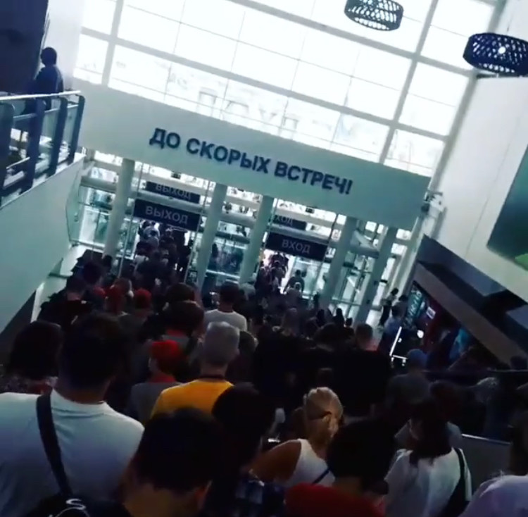 �� ��� ����� ������-������� ������������ �����