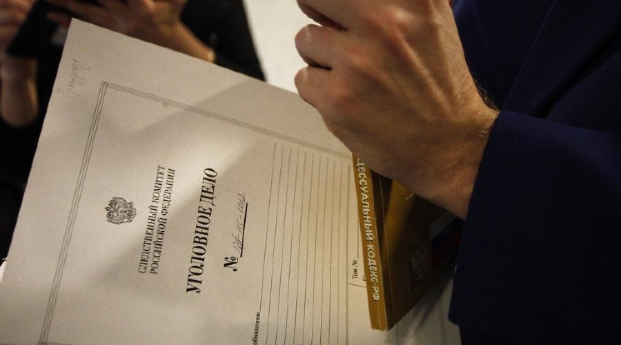 ����: yuga.ru