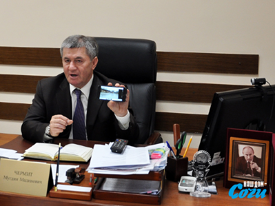 ����: yuga.ru