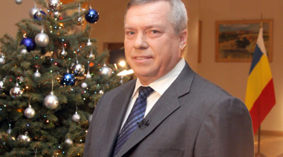 Новогоднее Поздравление Губернатора Самарской Области