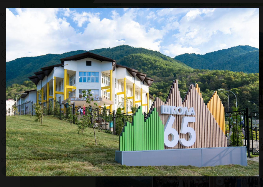 ����: yuga.ru