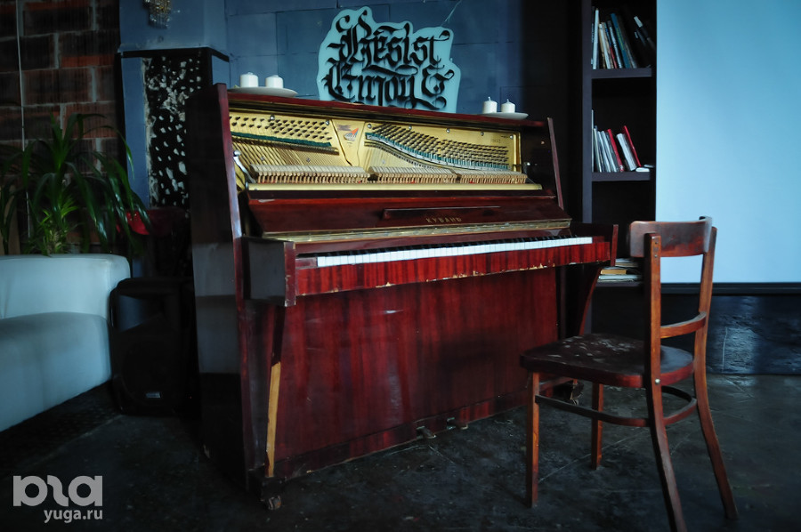 ����: yuga.ru