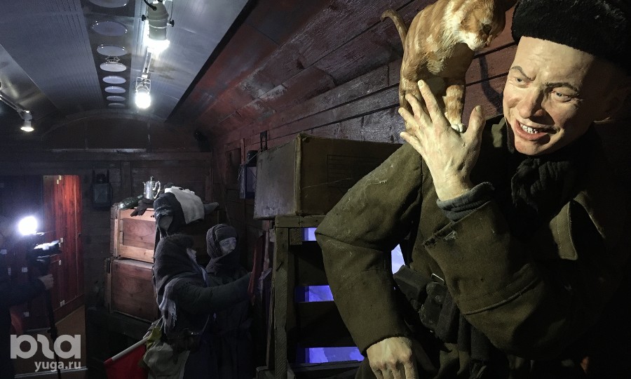 ����: yuga.ru