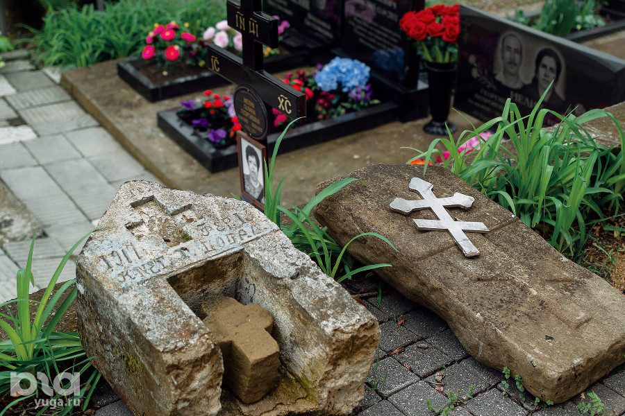 ����: yuga.ru