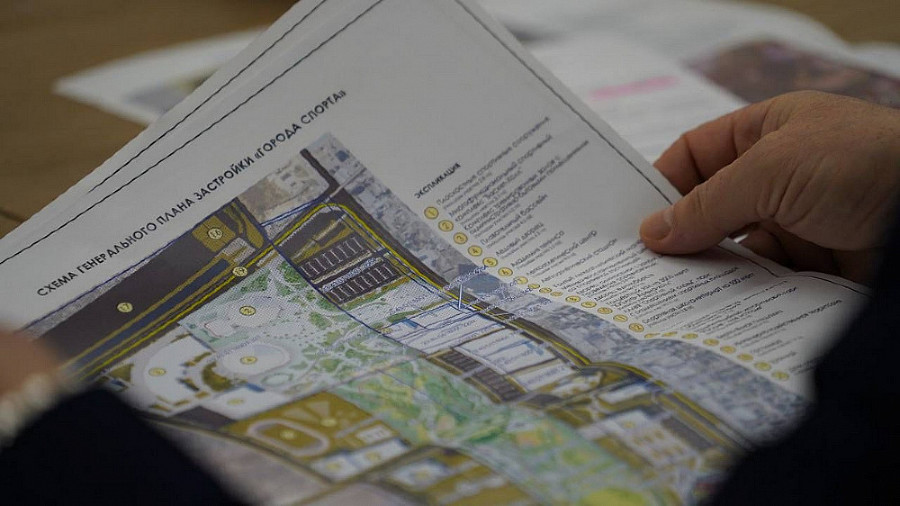 ����: yuga.ru