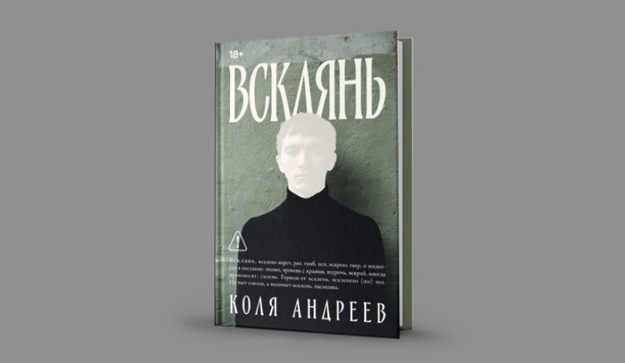  �������� ��������� ruport �������� ����� ������� ���������� ��������� 