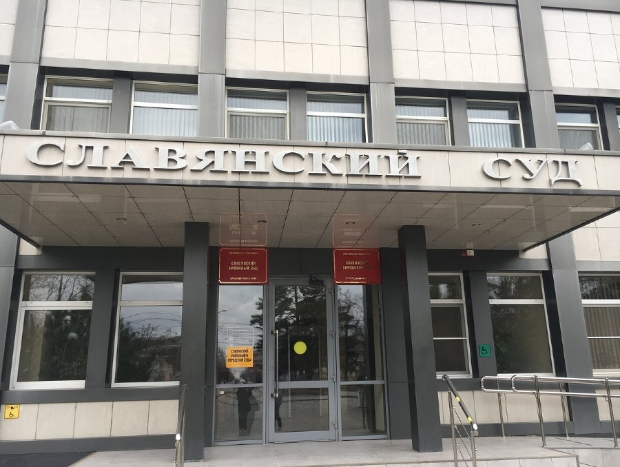 ����: yuga.ru