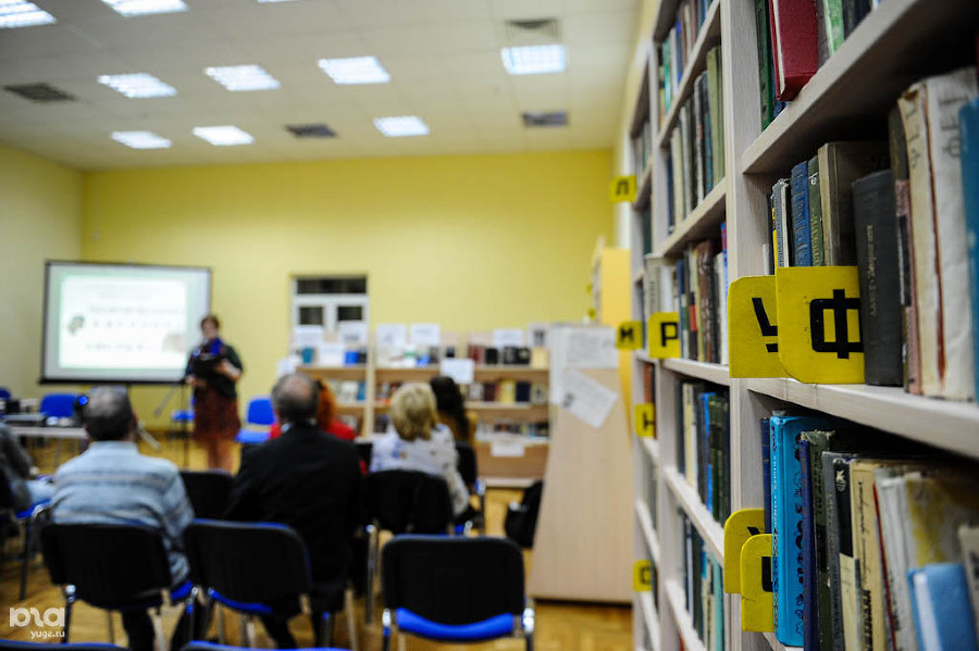 ����: yuga.ru