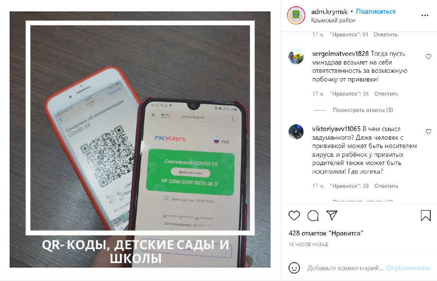  media 2021-12-01 hspace yuga https vspace align left 
