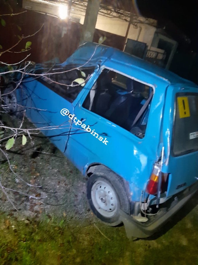  media yuga https hspace left align vspace 