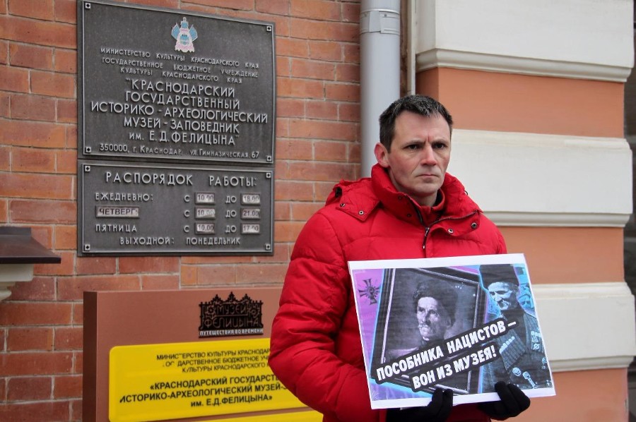 ����: yuga.ru