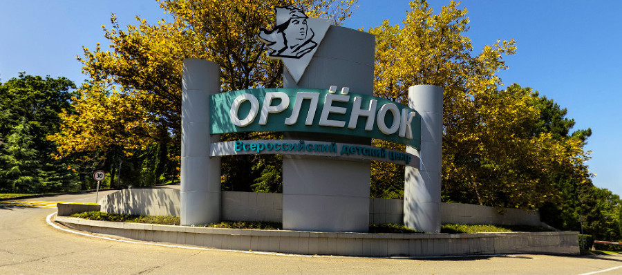  ��� �������� �������� ������ 