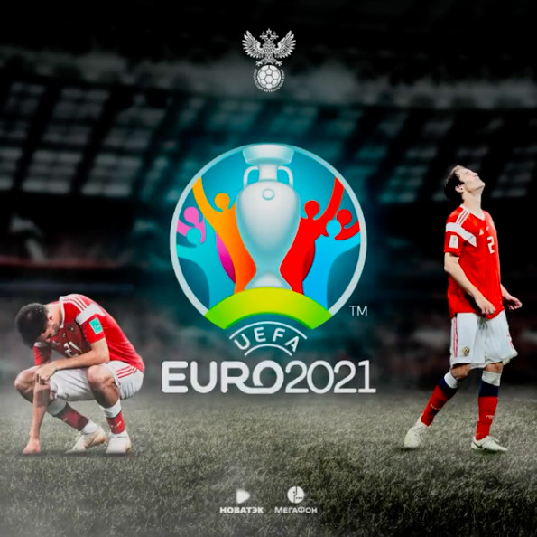  ����-2020 ��������� ��� ������������ 