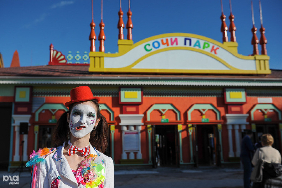 ����: yuga.ru