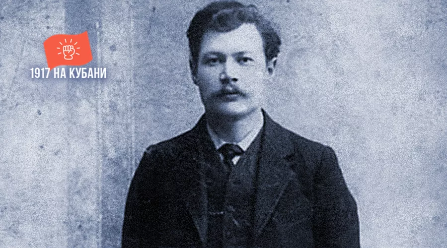 Николай Рябовол &copy;&nbsp;Фото с сайта www.okv.name