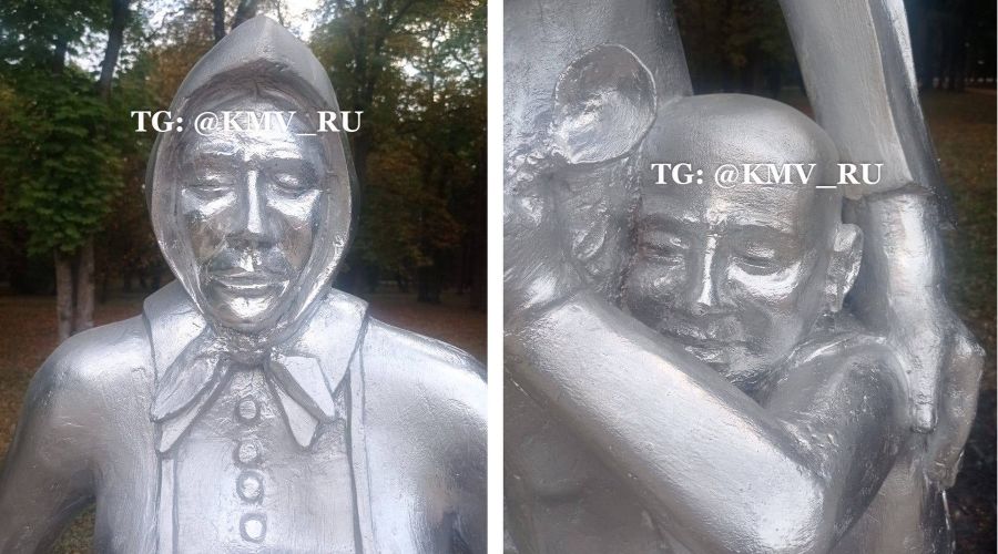  © Коллаж из скриншотов фото из телеграм-канала «КМВ РУ»