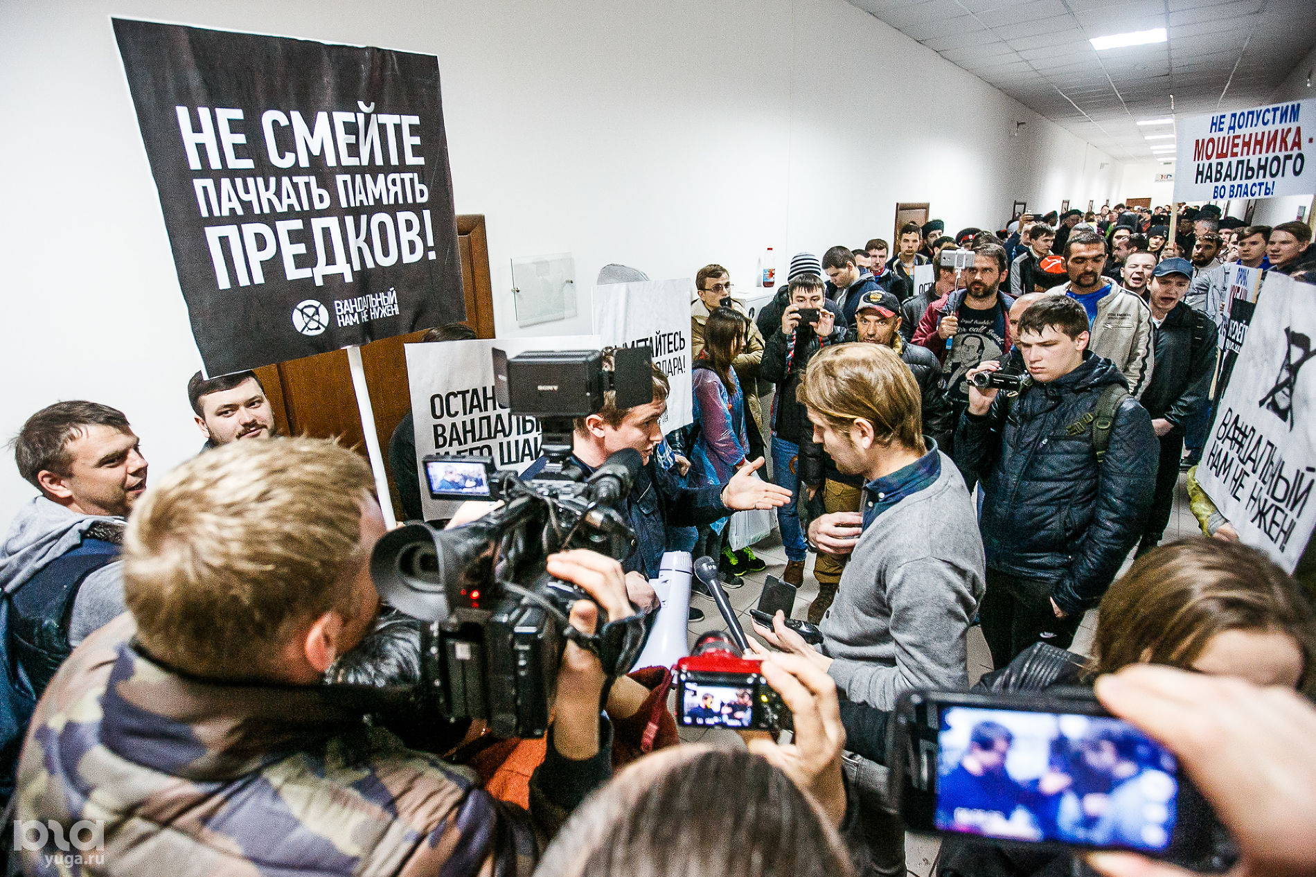 Открытие предвыборного штаба Навального в Краснодаре © Фото Михаила Чекалова, Юга.ру