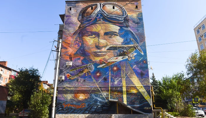 Легендарный командир «ночных ведьм» Евдокия Бершанская. Почему стоит назвать в её честь краснодарский аэропорт?