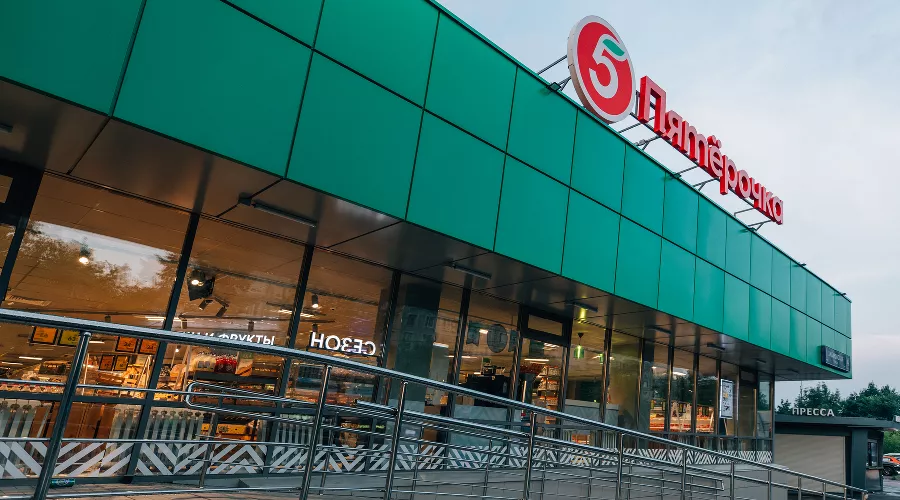  &copy;&nbsp;Фото пресс-службы торговой сети &laquo;Пятёрочка&raquo;
