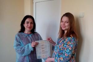  &copy;&nbsp;Фото Управления ЗАГС Республики Адыгея