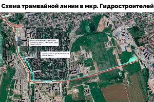  &copy;&nbsp;Фото пресс-службы администрации Краснодара