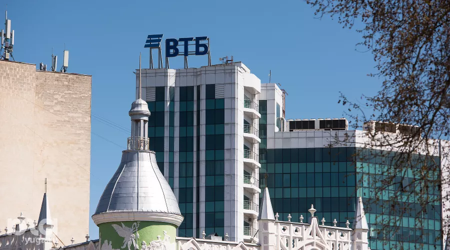 Банк ВТБ &copy;&nbsp;Фото Елены Синеок, Юга.ру