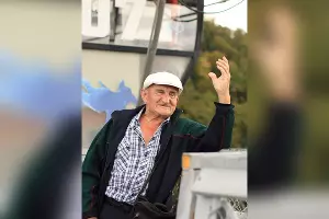  &copy;&nbsp;Фото пресс-службы Скайпарка