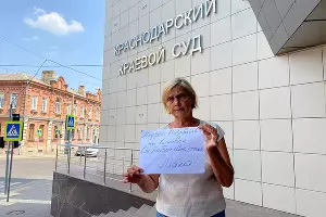 Раиса Тюрина, мать Андрея Пивоварова &copy;&nbsp;Фото из телеграм-канала &laquo;Свободу Пивоварову&raquo;, https://t.me/freepivovarov