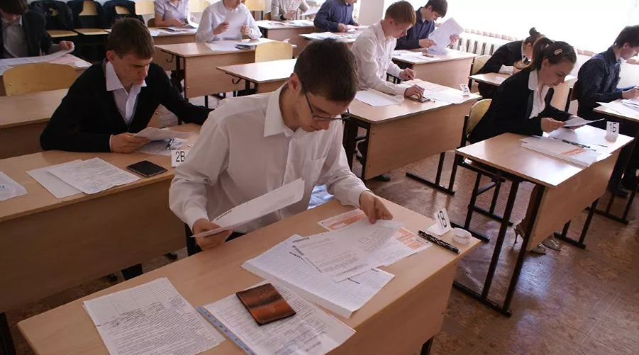 ЕГЭ &copy;&nbsp;Фото с сайта pg13.ru