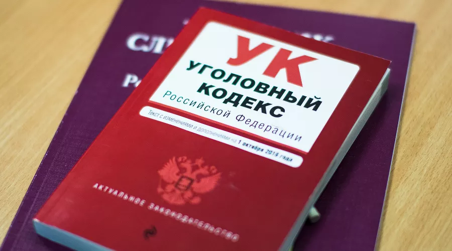  &copy;&nbsp;Фото Елены Синеок, Юга.ру