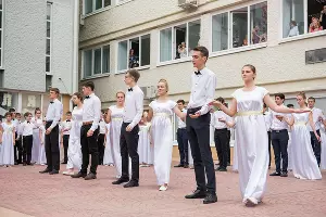  &copy;&nbsp;Фото Екатерины Лылзовой, Юга.ру