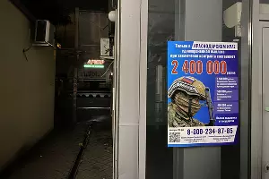  &copy;&nbsp;Фото Александра Гончаренко, Юга.ру