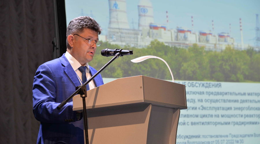  &copy;&nbsp;Изображение пресс-службы Ростовской АЭС