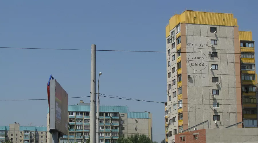 Городок имени маршала Жукова (Энка) &copy;&nbsp;Фото с сайта commons.wikimedia.org