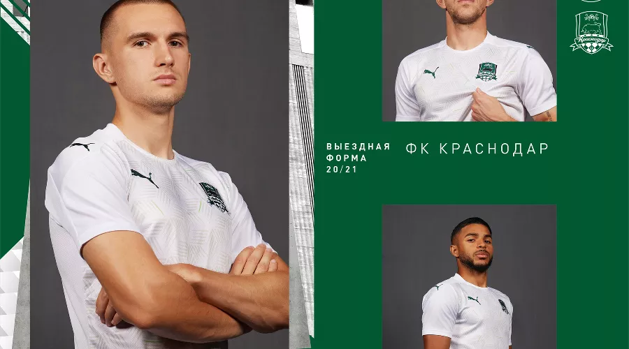  &copy;&nbsp;Фото пресс-службы ФК &laquo;Краснодар&raquo;