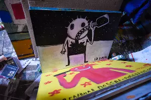  &copy;&nbsp;Елена Синеок, Юга.ру