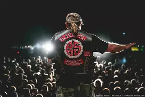  &copy;&nbsp;Фото Евгения Резника