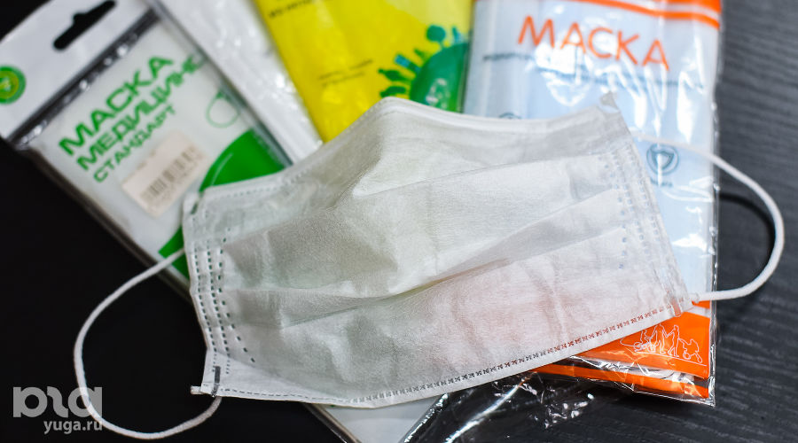  &copy;&nbsp;Фото Елены Синеок, Юга.ру