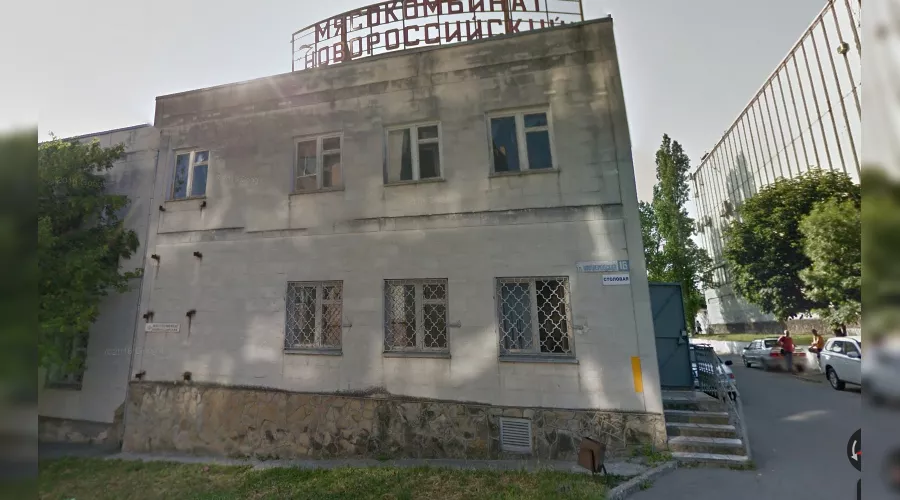  &copy;&nbsp;Скриншот google-панорамы Новороссийского мясокомбината, google.com/maps/