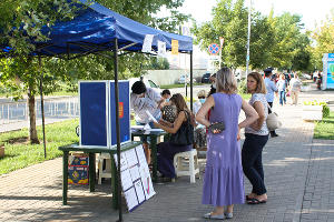  © Фото Дмитрия Пославского, Юга.ру