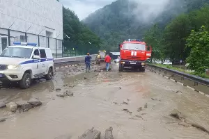  &copy;&nbsp;Фото пресс-службы ГУ МЧС России по Краснодарскому краю